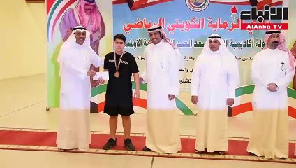 نادي الرماية كرم الفائزين ببطولة أكاديمية سعد العبدالله