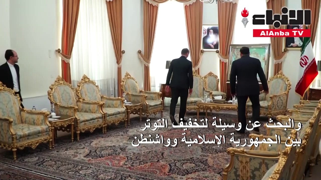 لقاءات فرنسية