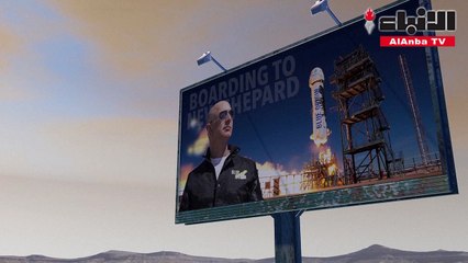 قريباً جدّاً..حلم إمضاء عطلة في الفضاء سيتحول إلى حقيقة