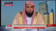 الداعية الغامدي صلاة الجماعة سنة ولا إلزام بإغلاق المحال!