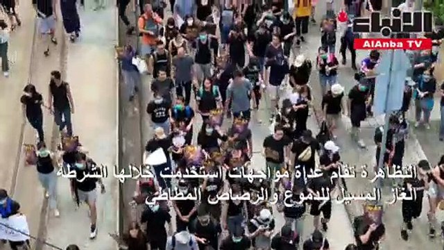 تصاعد التوترات بعد انقسام احتجاج في هونغ كونغ إلى مسيرات عديدة