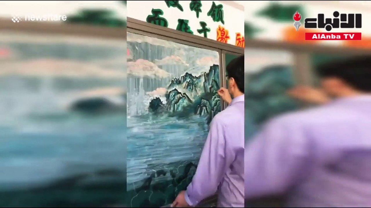 فنان صيني
