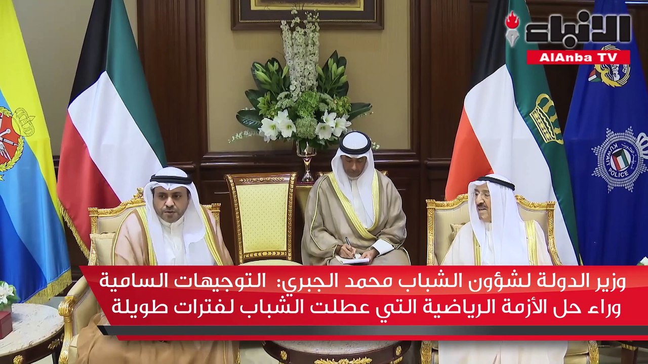 الأمير استقبل الجبري وفهد الناصر وأعضاء اللجنة الأولمبية توفير البيئة المناسبة للرياضيين لصقل مواهبهم سعيا لتحقيق الإنجازات