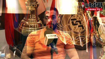 بطل الكويت وصاحب برونزية العالم في ديوانية الأنباء