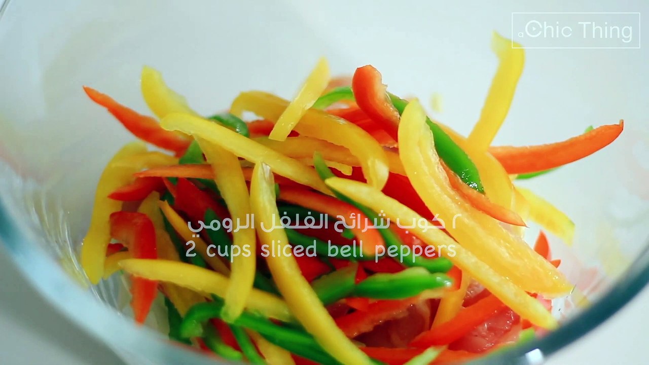 صينية دجاج فاهيتا في الفرن