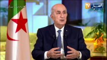 الرئيس تبون: الجزائر لن ترسل قوات عسكرية للساحل مثلما قال الرئيس الفرنسي وتواجدنا الطبيعي مع إفريقيا