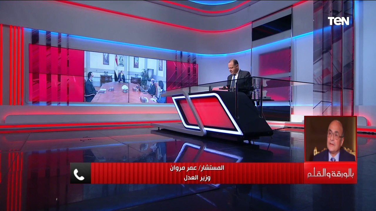 وزير العدل يعلن بشرى سارة للمصريين على الهواء بشأن قانون الشهر العقاري.. اعرف التفاصيل