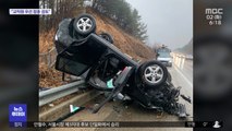 교통사고 잇따라…전복 차량 부상자 시민들이 구조