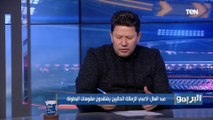 رضا عبد العال للاعبي الزمالك: كل سنة تحرقوا دم الجماهير .. دول مش لاعيبة بطولات