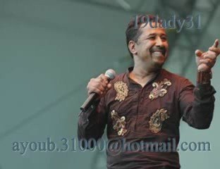 Cheb khaled  Salah ya salah
