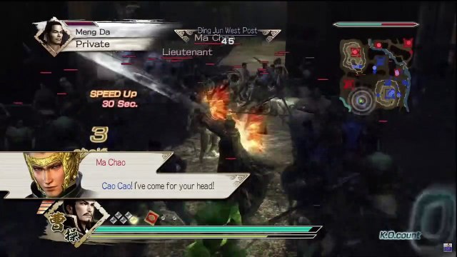 Dynasty Warriors 6 Cao Cao Ep. 4 Chapter 4 - Battle Of Mt. Ding Jun (Eng. Ver)