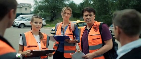 Потерянные 6 серия (2021)