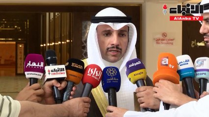 الغانم حل جذري لقضيةالبدونلن يمس الهوية الوطنيةوسيكون خلال الصيف بتشريع يصادق عليه مجلس الأمة