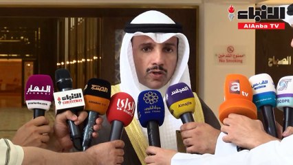 مرزوق الغانم تويتر