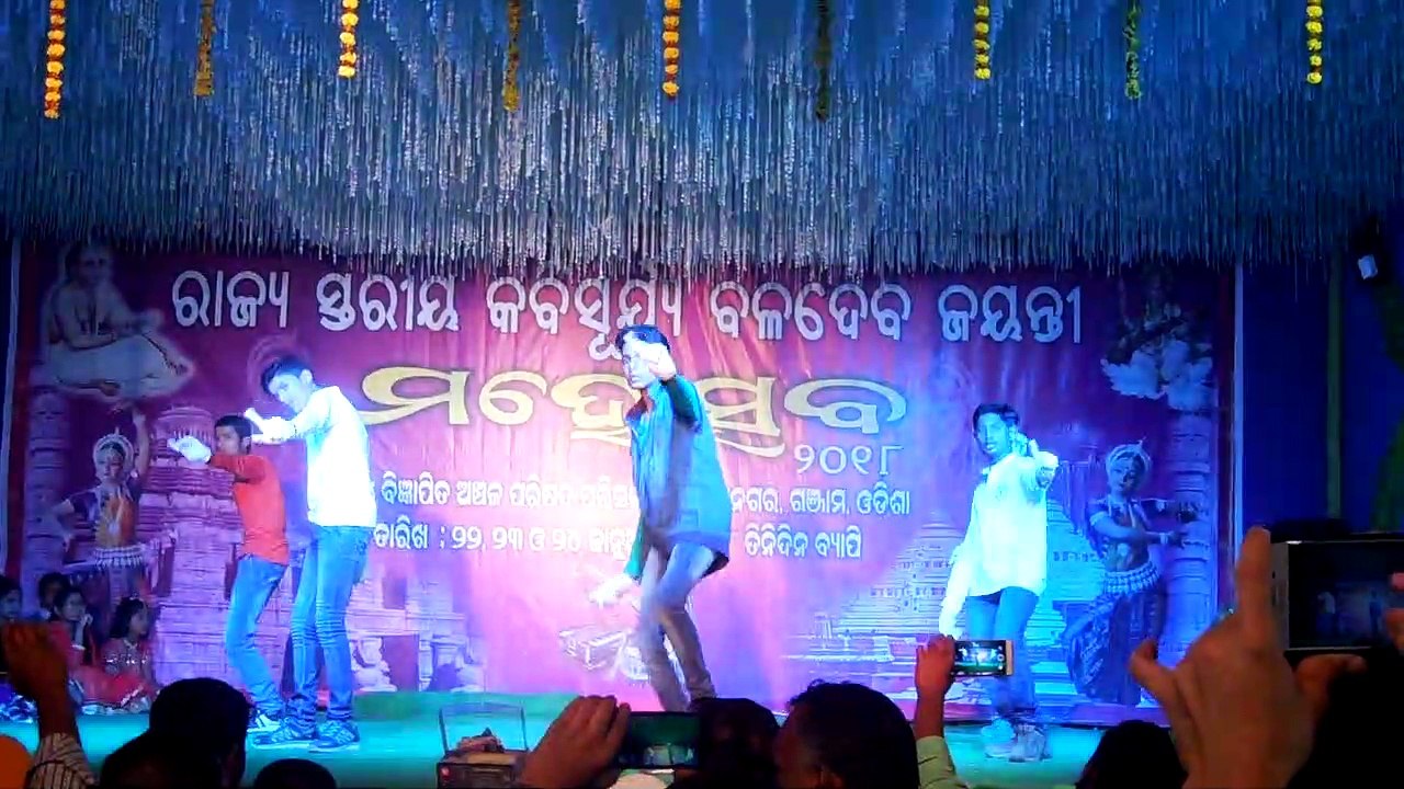 kabisurya mohashaba  part 3