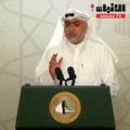 الشطي: أشكر الجميع على إقرار قانون محكمة الأحوال الشخصية الجعفرية بعد تأخر دام ستة عقود