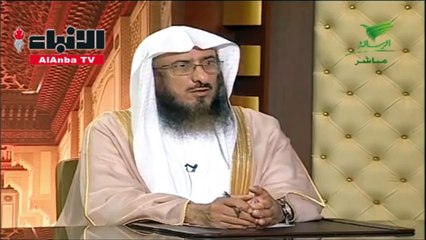 من منعته الظروف حضور جنازة والده فھل علیه شيء؟ الداعيةالماجدیجیب