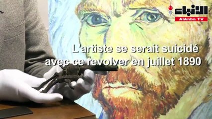 مزاد على المسدس الذي قتل به فان جوخ