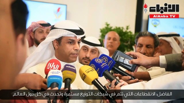 افتتاح مركز بناء القدرات التابع لوزارة الكهرباء والماء