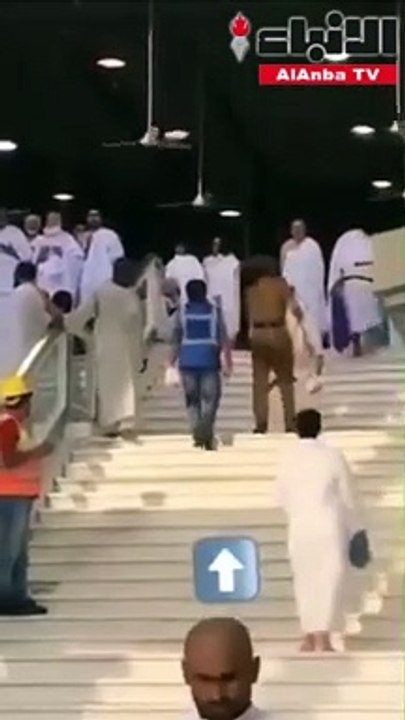 رجل امن