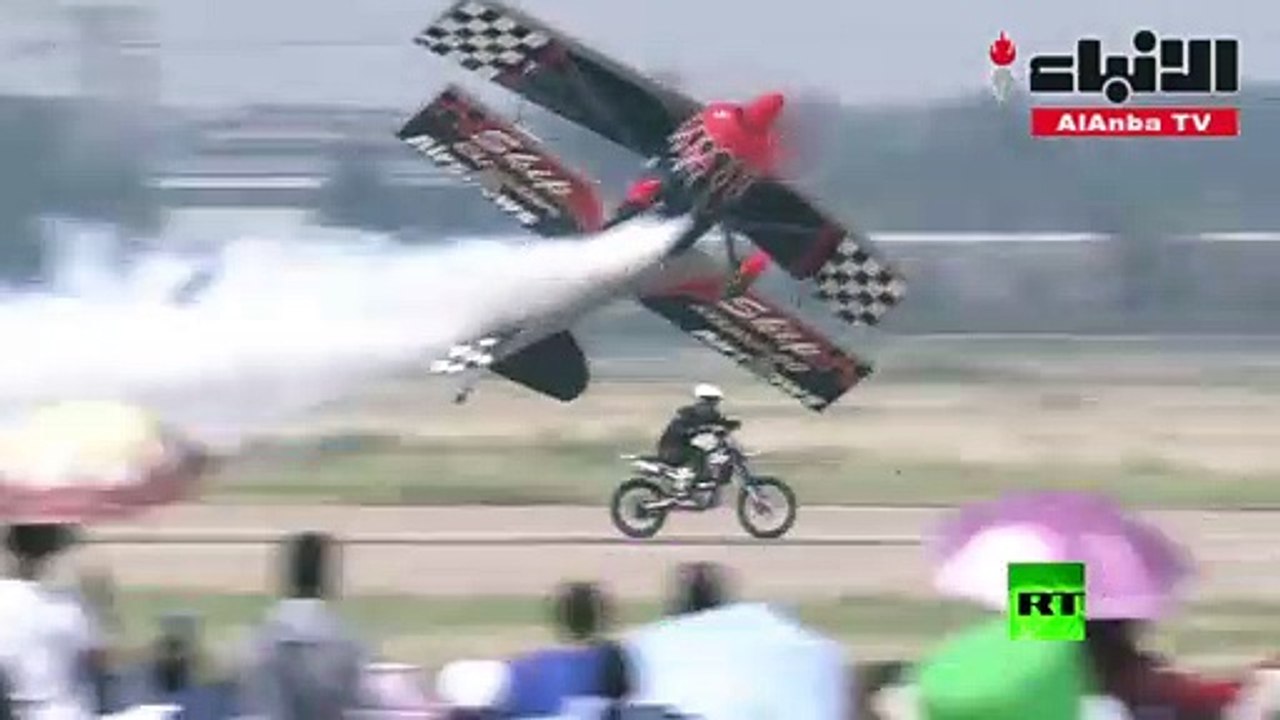 حركات