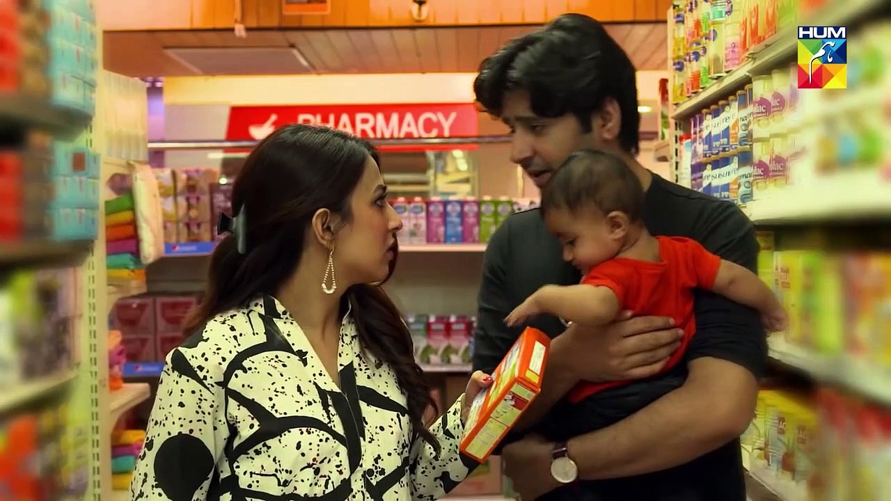 Alif Allah Aur Insaan Episode 39 HUM TV Drama