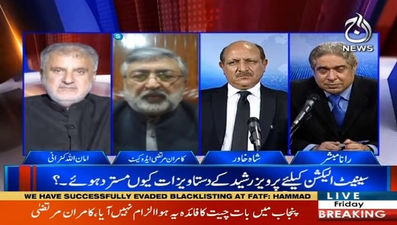 Aaj Rana Mubashir Kay Sath I 26 February 2021 I Aaj News I Part 3