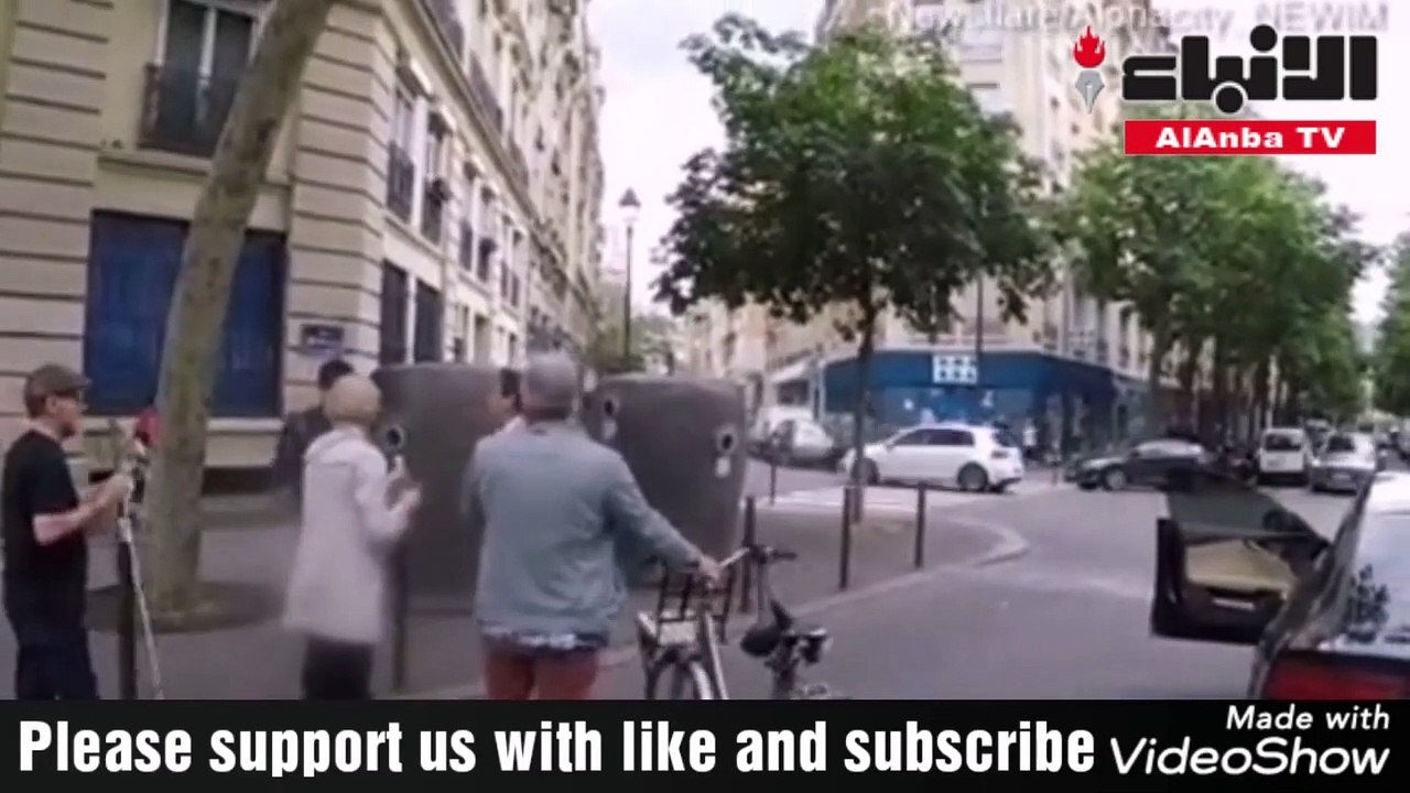 فرنسا