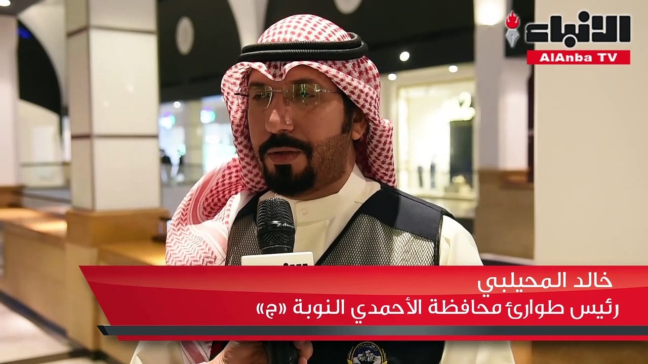«الأنباء» رافقت مفتشي «التجارة» خلال جولتهم على المحلات التجارية في الأحمدي عشية عيد الفطر