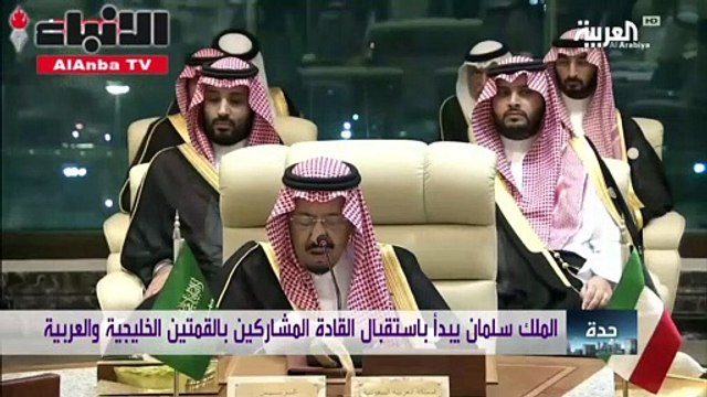 خادم الحرمين نطالب المجتمع الدولي بتحمل مسؤولياته إزاء التهديدات الإيرانية للأمن والسلم الدوليين