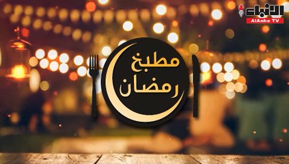 طبق اليوم.. شوربة عدس أخضر