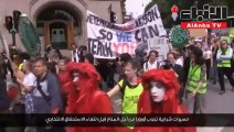 مسيرات شبابية تجوب أوروبا من أجل المناخ قبل انتهاء الاستحقاق الانتخابي