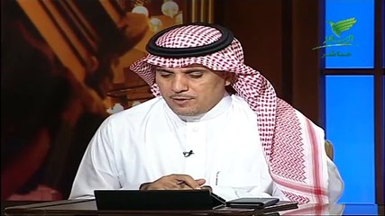 حكم من قرأ جهرا في صلاة سرية ؟ الشيخ خالد المصلح