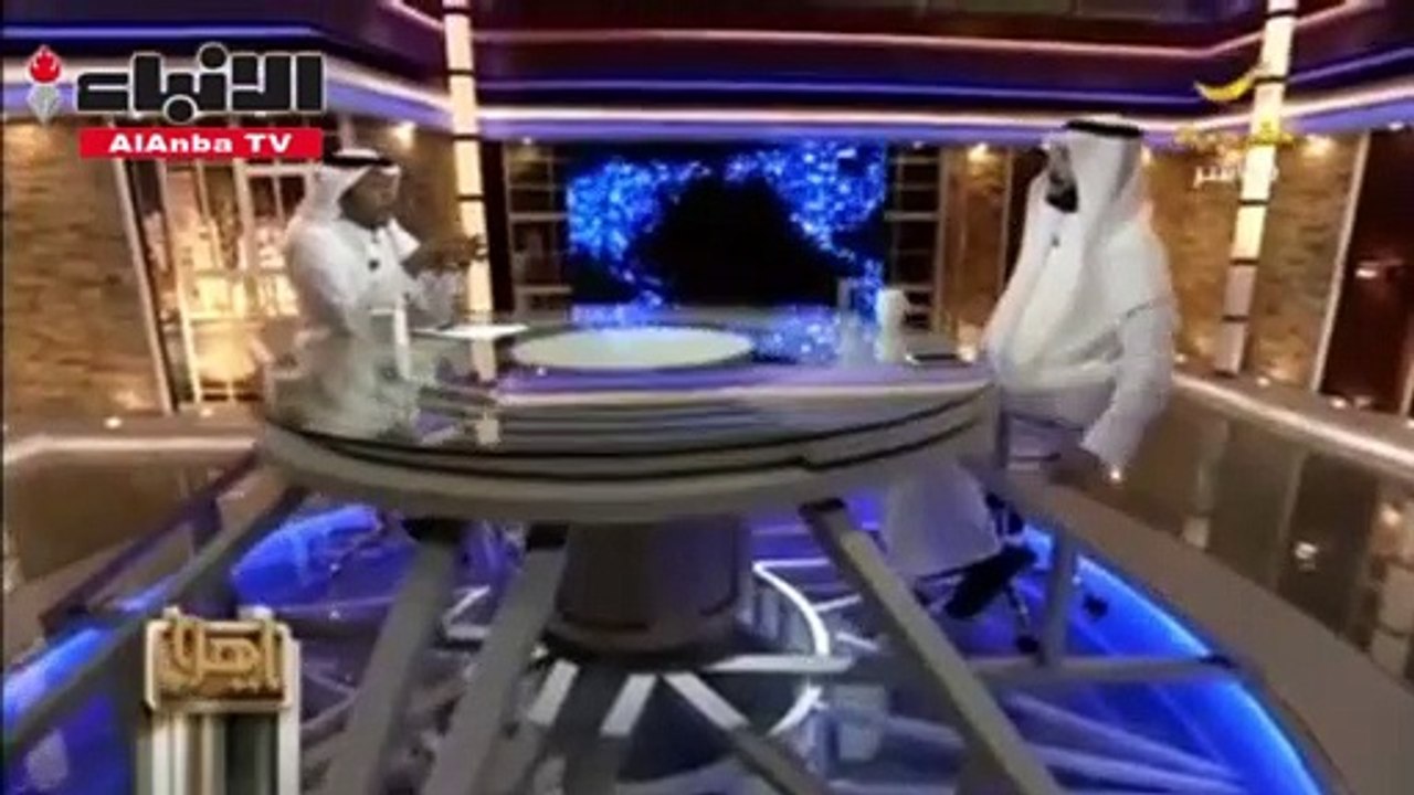 الزواج