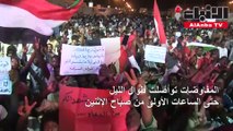 اتفاق بين قوى الحرية والتغيير السودانية المعارضة والمجلس العسكري على تثبيت نقاط التفاهم واستئناف المفاوضات