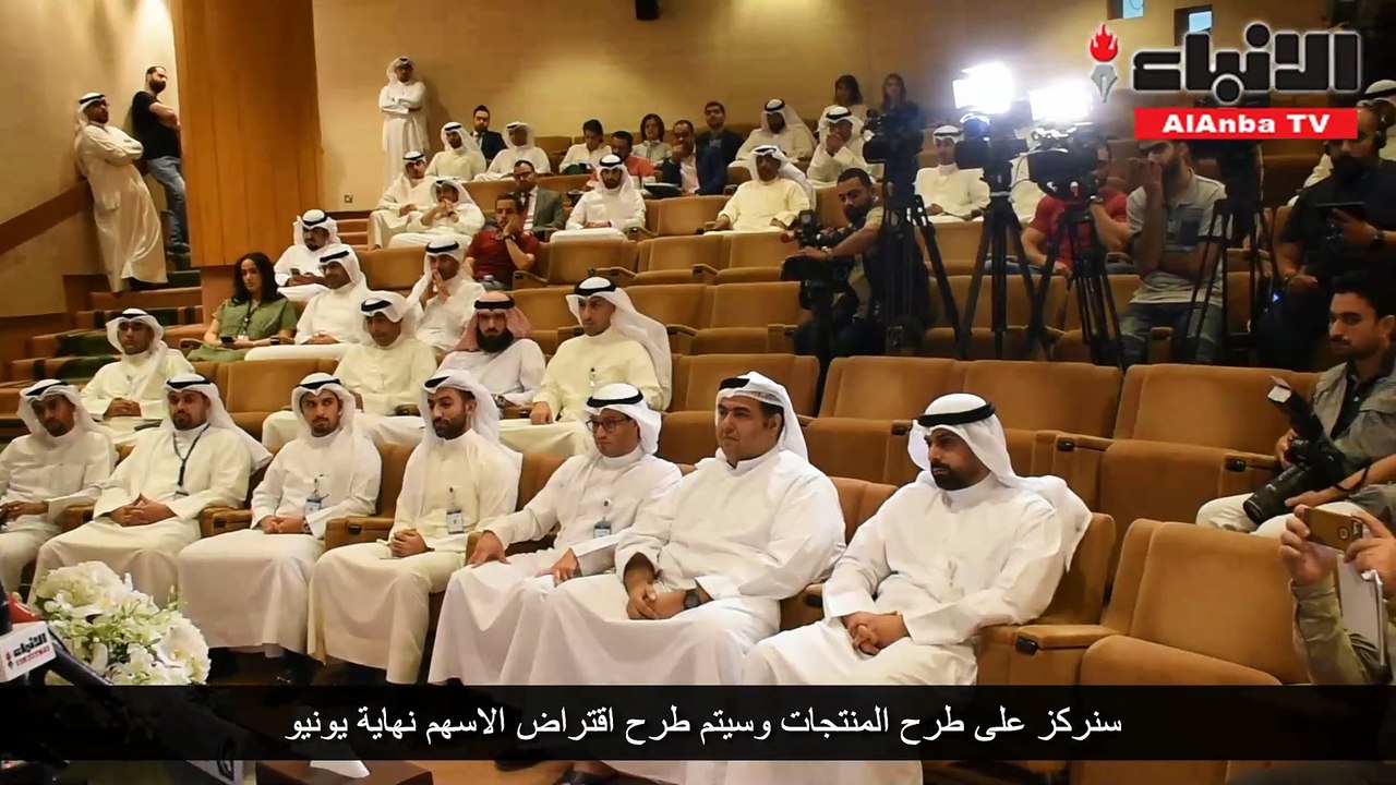 المرحلة الثالثة من تطوير البورصة.. منتجات وأدوا...