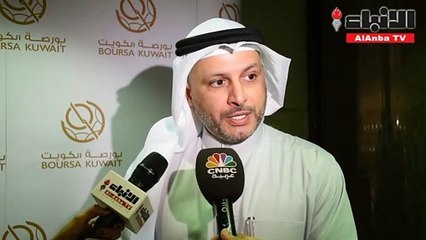 العصيمي لـ«الأنباء»: الصناديق العقارية المدرة للدخل تطرح لأول مرة في الخليج