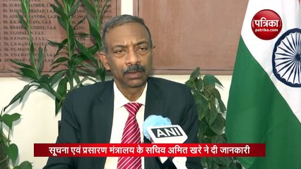 क्या Netflix-Prime जैसे OTT Platforms पर लगेगा सेंसर, सरकार ने दिया जवाब