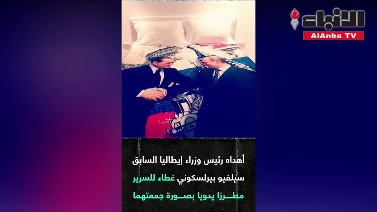 بوتين