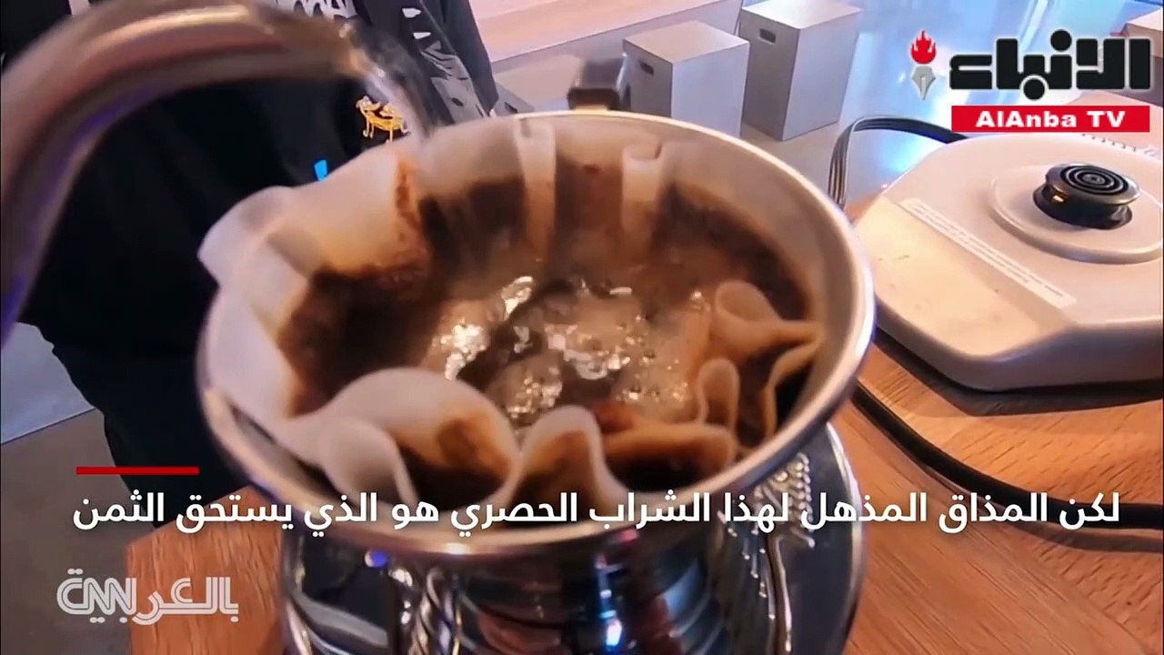 قهوة