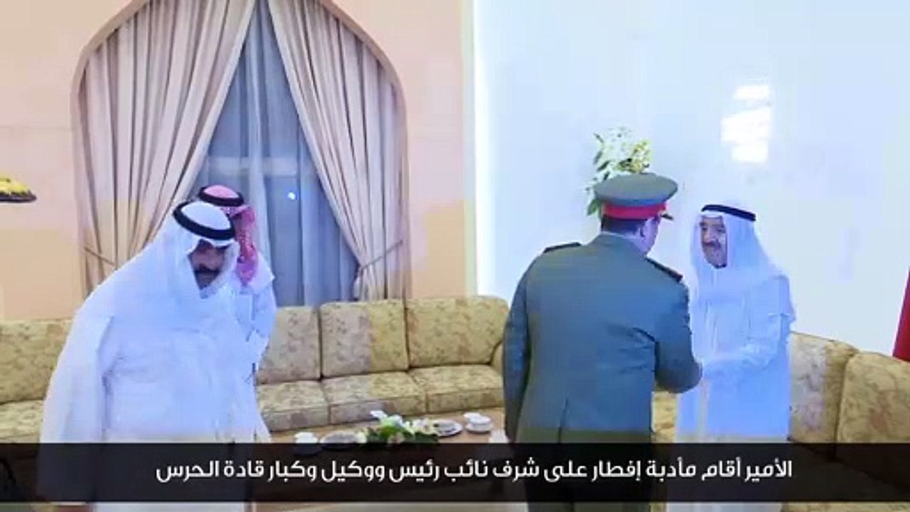 الأمير أقام مأدبة إفطار على شرف نائب رئيس ووكيل وكبار قادة الحرس