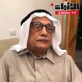 صالح العجيري عيد الفطر 4 يونيو المقبلورمضان 29 يوما