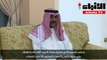 صاحب السمو الأمير الشيخ صباح الأحمد أقام مأدبة إفطار على شرف رئيس وأعضاء المجلس الأعلى للقضاء