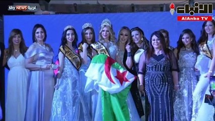 جزائرية تتوج بلقب "ملكة جمال العرب"