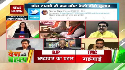 Adequate security forces will be deployed for fair polls