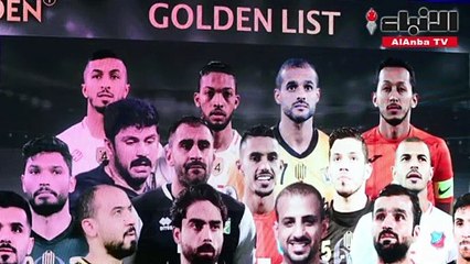 10 آلاف دينار لأفضل لاعب بالموسم من «Golden 1»