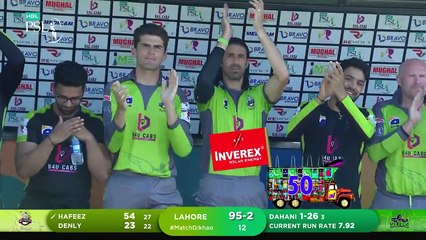 Full Highlights _ Lahore Qalandars vs Multan Sultans _ Match 7 _ HBL PSL 6 _ MG2T