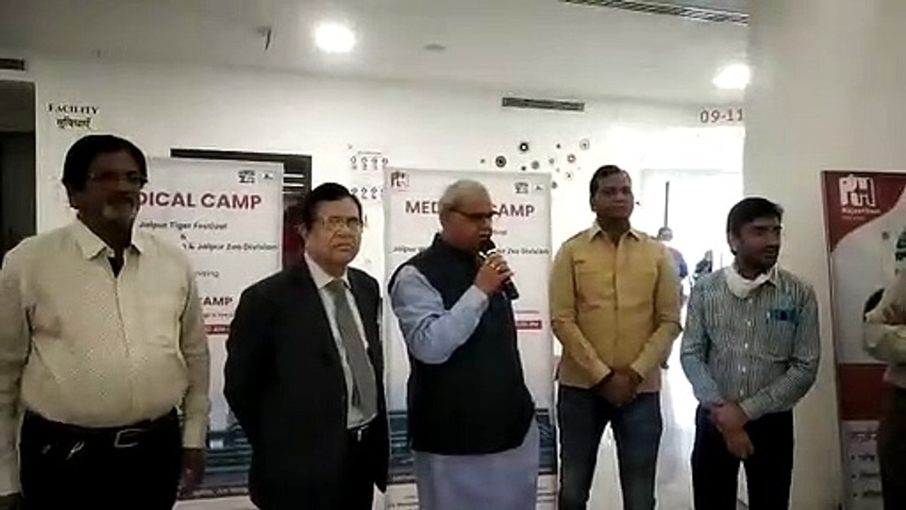 स्वस्थ वनकर्मी ही बेहतर कर सकेंगे वन्यजीवों और पर्यावरण की सुरक्षा: सांसद बोहरा