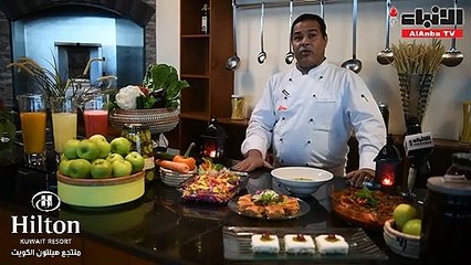 طبق اليوم.. لقمة الباشا