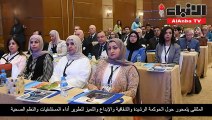 افتتاح الملتقى 21 لاتحاد المستشفيات العربية بمشاركة واسعة